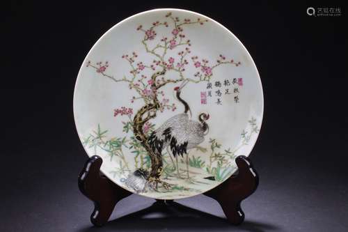 An Estate Chinese Poetry-framing Nature-sceen Porcelain Plate