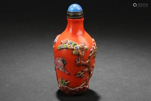 An Estate Chinese Nature-sceen Snuff Bottle