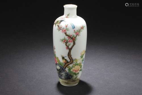 A Short-opening Chinese Estate Porcelain Vase