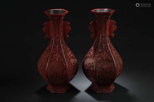 A Pair of Windowed Chinese Lacquer Vases