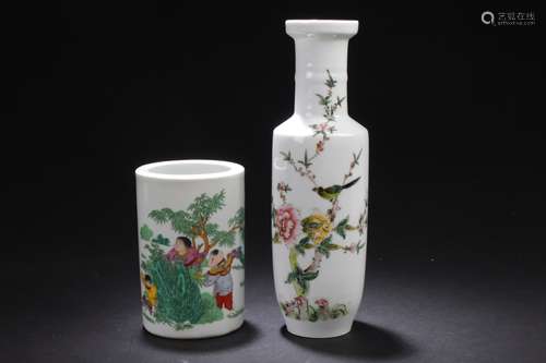 Two Chinese Estate Porcelain Vases