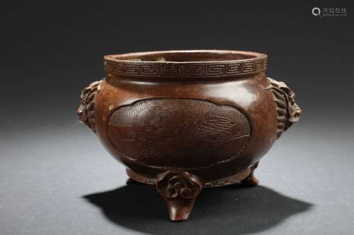 A Beast-handled Copper Censer