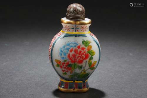 A Duo-opening Chinese Plant-filled Snuff Bottle