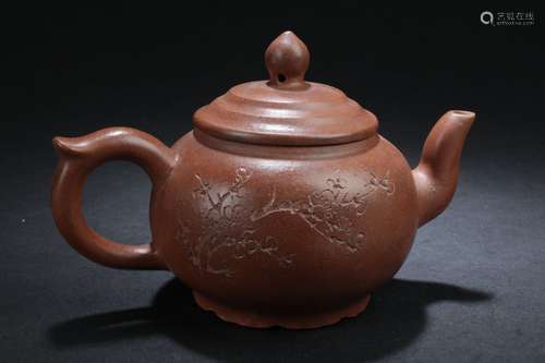 A Duo-layer Chinese Word-decorating Tea Pot