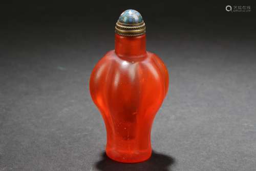 A Hexa-roundshape Chinese Orange Estate Snuff Bottle