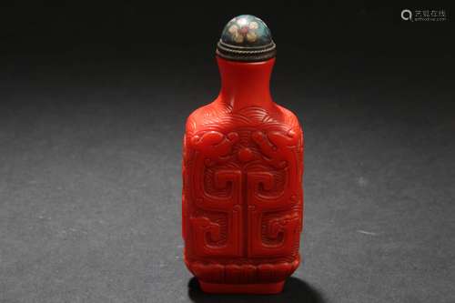 An Orange Mythbeast-decorating Chinese Snuff Bottle