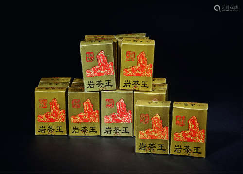 1991年 茶叶总厂正岩茶