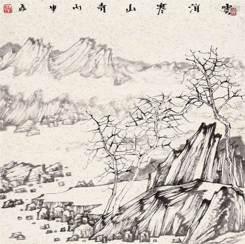 孙磊 云消寒山寺 镜心 水墨纸本