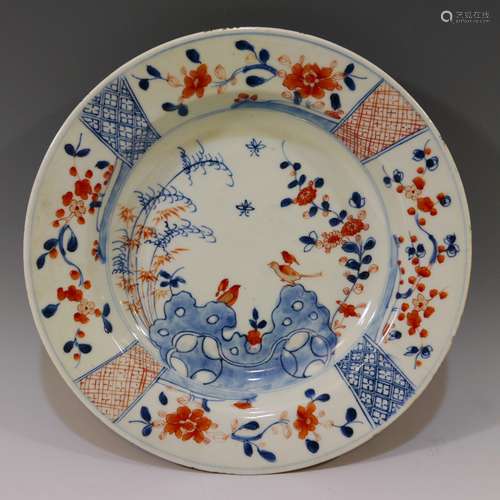 CHINESE ANTIQUE IMARI PORCELAIN DISH - KANGXI PERIOD