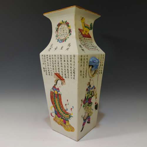 CHINESE ANTIQUE FAMILLE ROSE WUSHUANGPU VASE - 19TH CENTURY