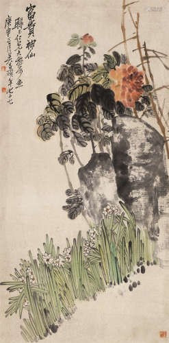 吴昌硕 1920年作 富贵神仙图 立轴 设色纸本