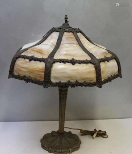 UNSIGNED.Tiffany Style Slag Glass Table Lamp