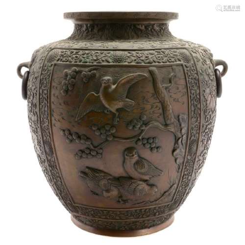Japanese Cast Bronze Handled Vase, Meiji Period