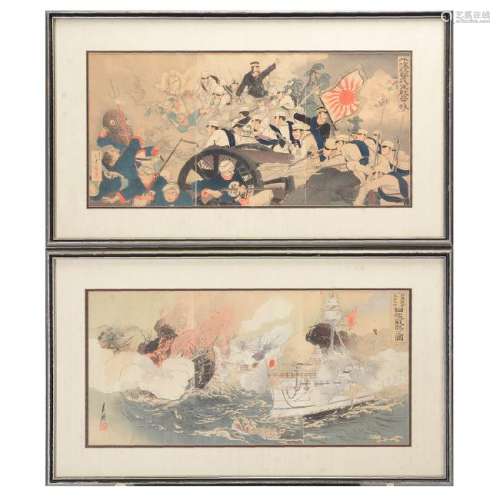 Unidentified Artists: Two Japanese Woodblock Triptych