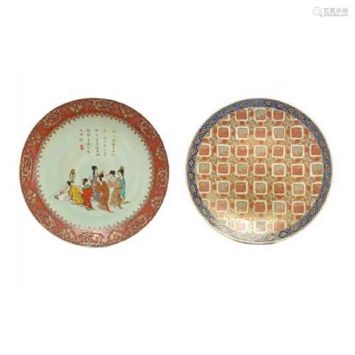 Two Japanese Polychrome Enameled Porcelain Chargers