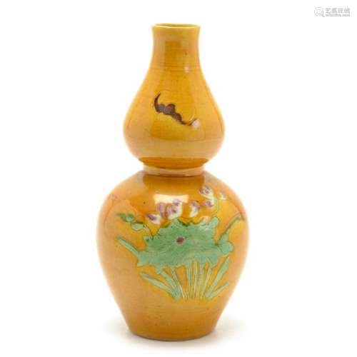 Yellow Glazed Porcelain Vase, 19th Century