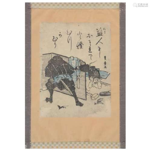 Various Arttists: Six Japanese Woodblock Prints
