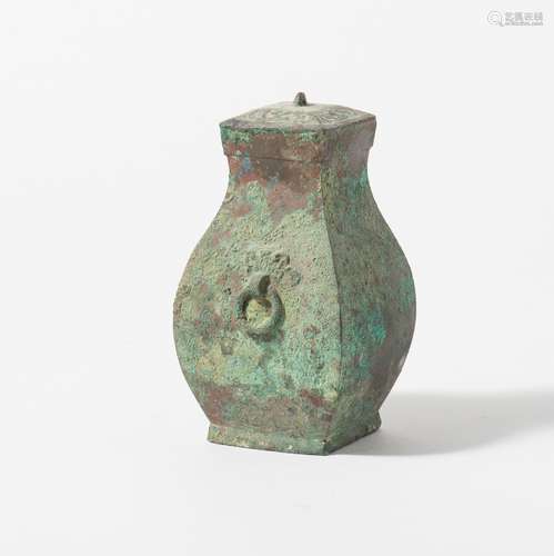 A small Chinese bronze ritual wine vessel and cover, fanghu