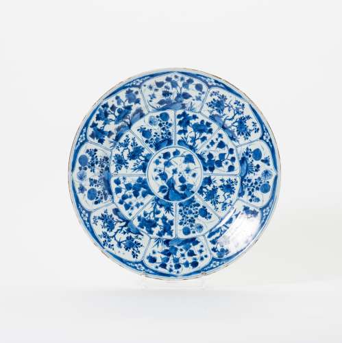 A Chinese blue and white dish