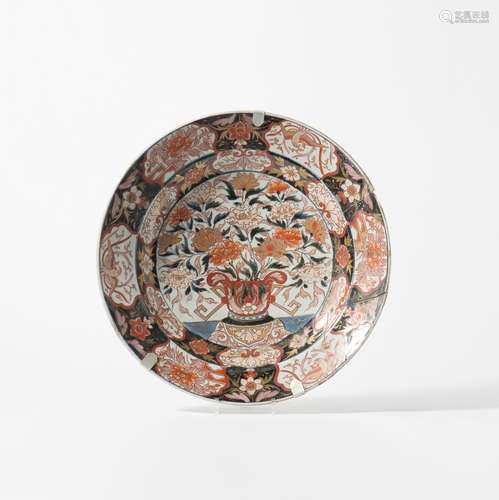 A Japanese Imari charger