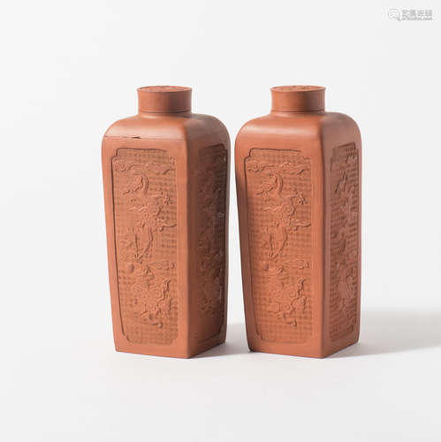 A pair of Chinese Yixing rectangular tea-caddies and covers