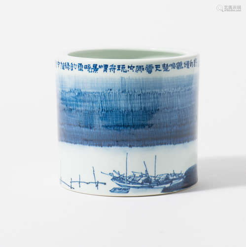 A Chinese blue and white brush pot, bitong