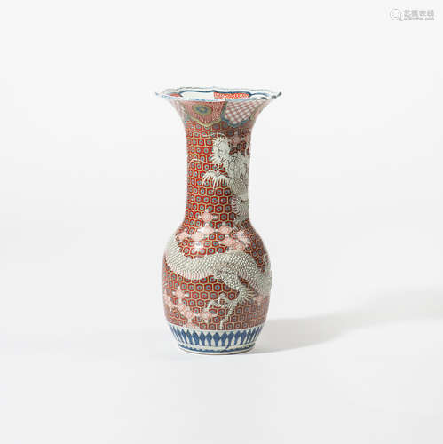 A Japanese Kutani 'dragon' trumpet vase