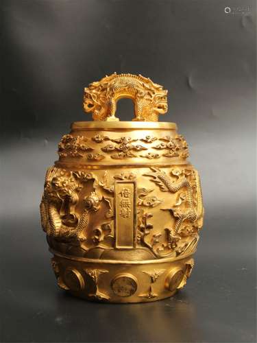 A Gilt Bronze Dragon Bell