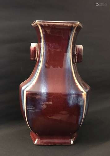 Qing D.,A Flambe Hexagonal Vase