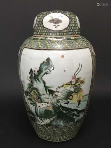 A Su San Cai Jar