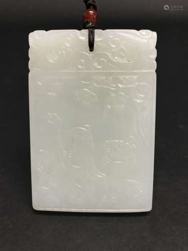 Qing D.,A White Jade Pendant