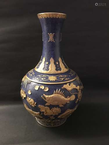 Qing D., A Blue Glaze Gilt Vase