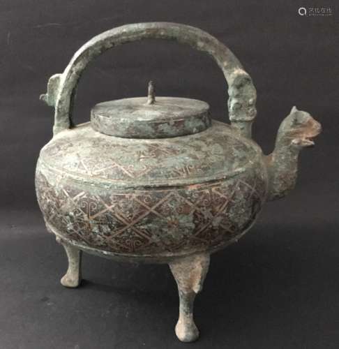 Warring States, A Bronze Tripod Beast Mouth Pot