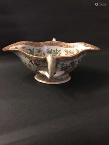 Qing D., A Guang Color Glaze Cup