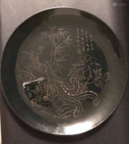 Qing D., A Green Gilt Jade Dish