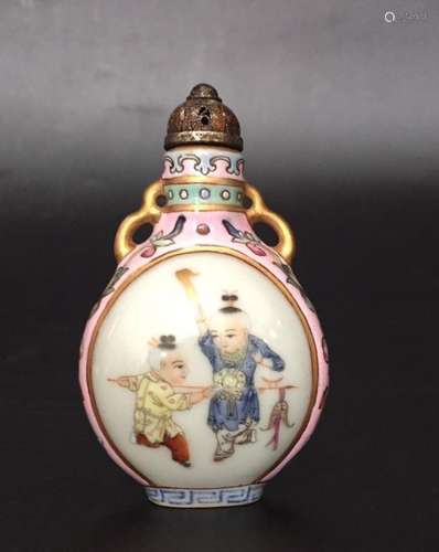 A Famille Rose Snuff Bottle