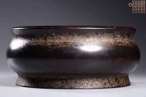 Ming D.,A Round Bronze Censer