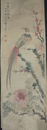 Wu Deyi, Chinese Painting