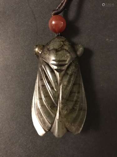 Yuan D., A Jade Cicada Pendant