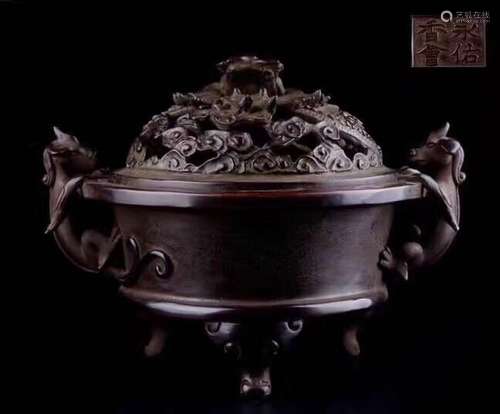 Ming D.,A Bronze Tripod Censer With Dragon Lid