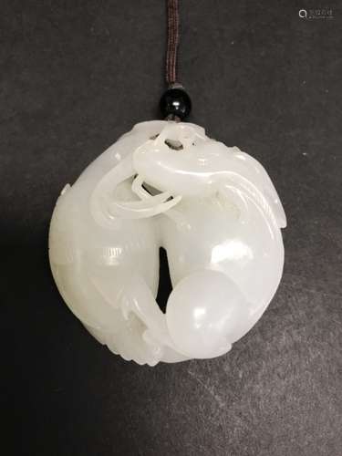 A White Jade Pendant