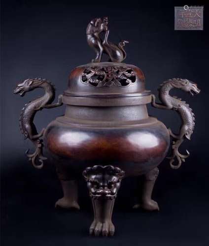 Ming D.,A Bronze Censer With Dragon Handles