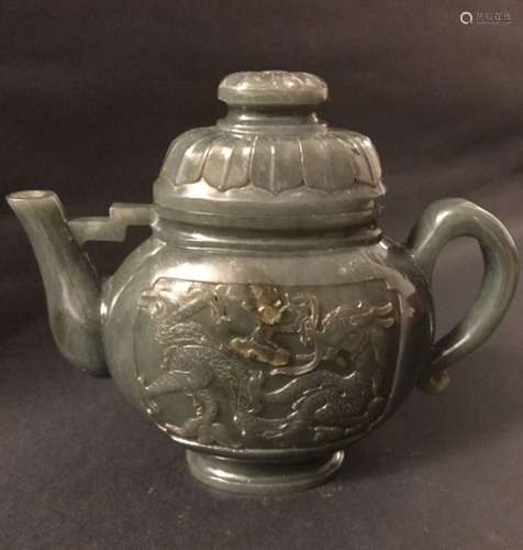 Qing D., A Jade Dragon Teapot