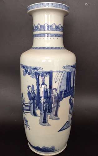 A Blue and White Vase