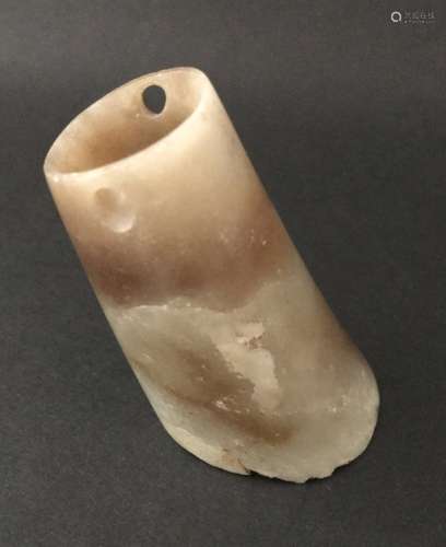 Han D., A Jade Pendant