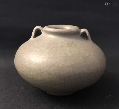 Song D., A Longquan Ware Small Washer