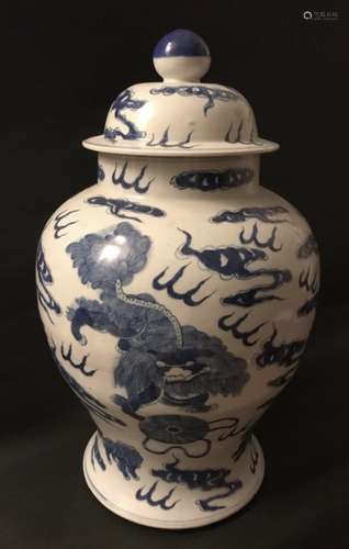 Qing D., A Blue and White Jar with Lid