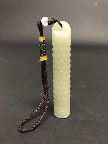 A Jade Pipe