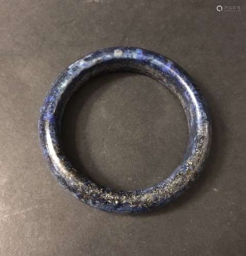 Qing D., A Kyanite Bracelet