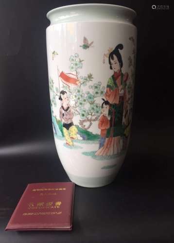 Dai Ronghua, A Famille Rose Vase